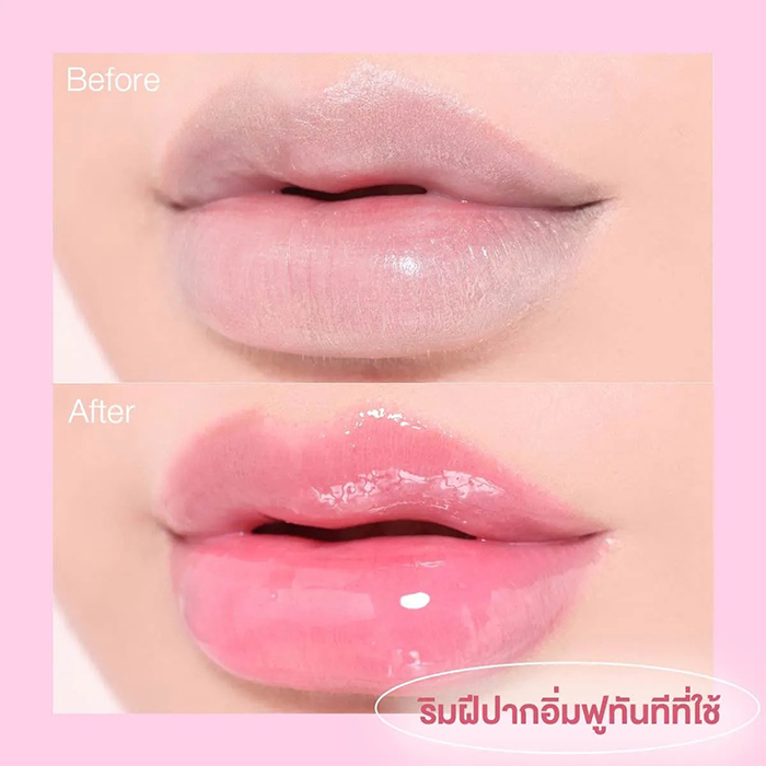 ลิปกลอส RAN Cosmetic Plumping Lip Filler by Pom Vinij