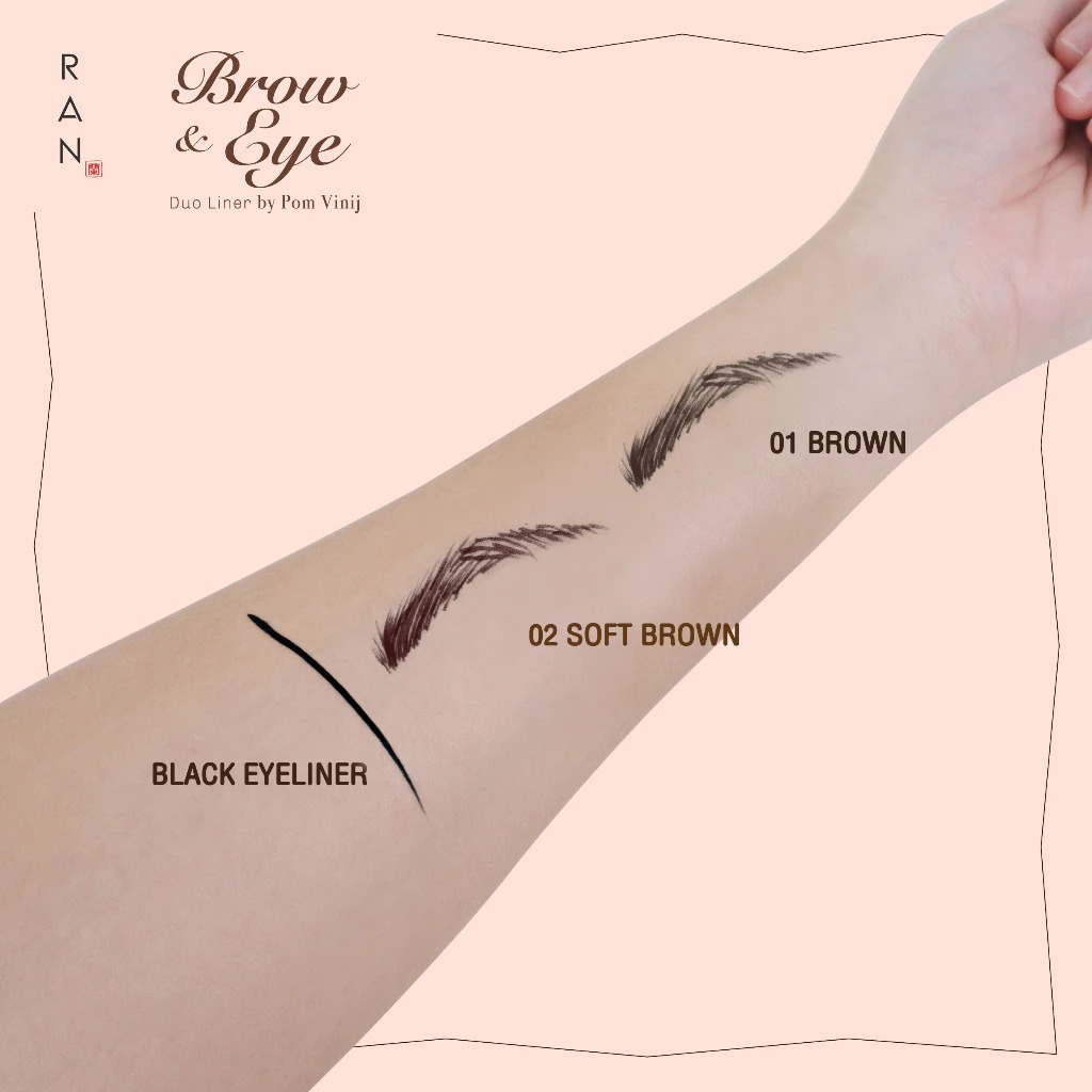 ดินสอเขียนคิ้วและไลน์เนอร์เขียนขอบตา RAN Cosmetic Brow and Eye Duo Liner by Pom Vinij