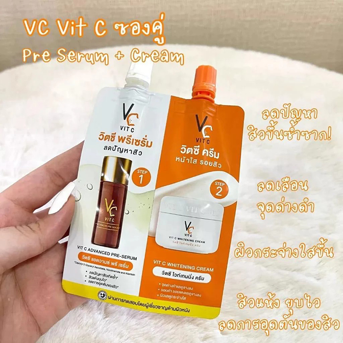 เซรั่ม RATCHA Vit C Advanced Pre-Serum & Whitening Cream