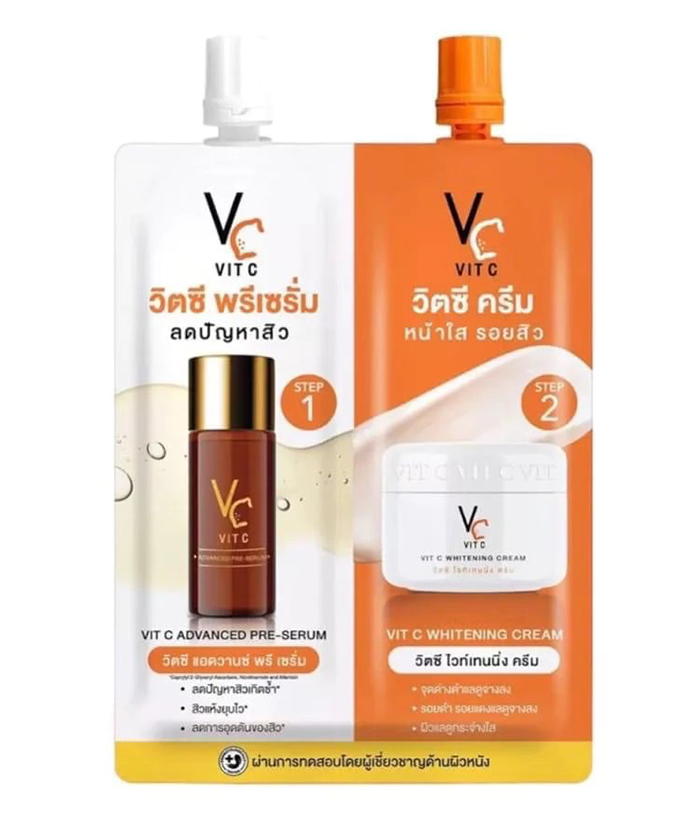 เซรั่ม RATCHA Vit C Advanced Pre-Serum & Whitening Cream