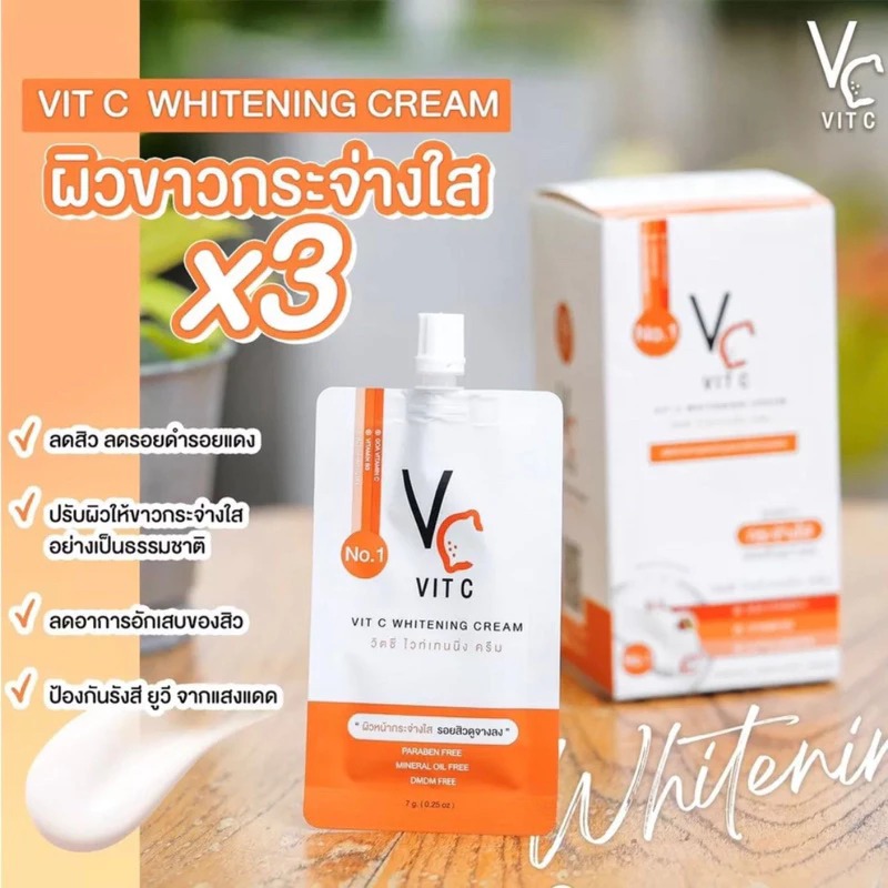 ครีมวิตซี RATCHA Vit C Cream