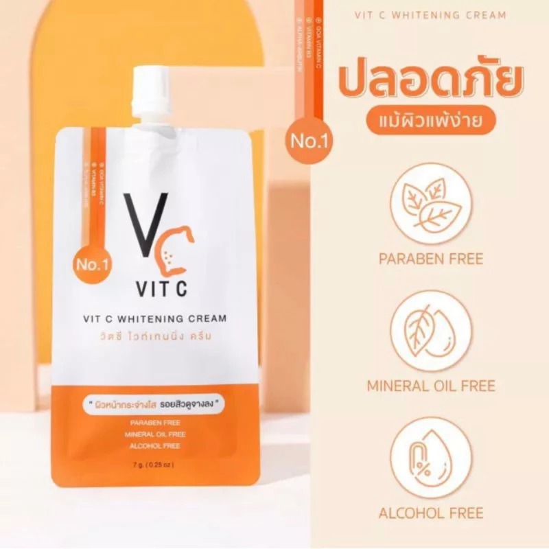 ครีมวิตซี RATCHA Vit C Cream