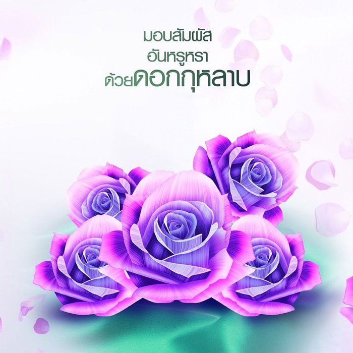 Rejoice Shampoo Perfume Luminous Rose แชมพู 