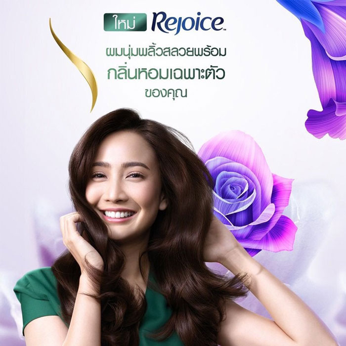 Rejoice Shampoo Perfume Luminous Rose แชมพู 