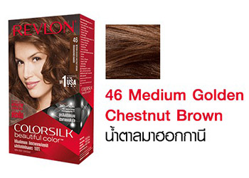 น้ำยาย้อมสีผม Revlon Colorsilk Beautiful Color with Keratin