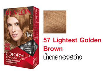 น้ำยาย้อมสีผม Revlon Colorsilk Beautiful Color with Keratin