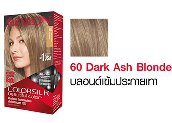 น้ำยาย้อมสีผม Revlon Colorsilk Beautiful Color with Keratin