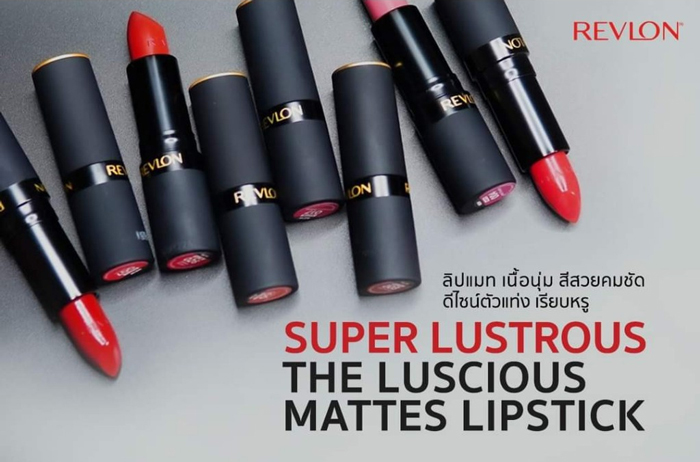 ลิปแมท Revlon Super Lustrous The Luscious Mattes Lipstick