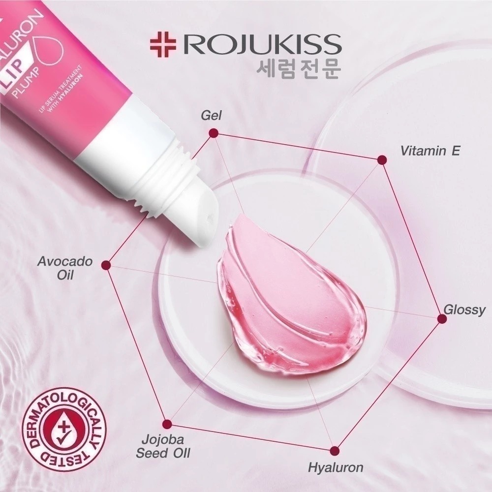 ลิปเซรั่ม Rojukiss 5X Ceramide Lip Serum Treatment