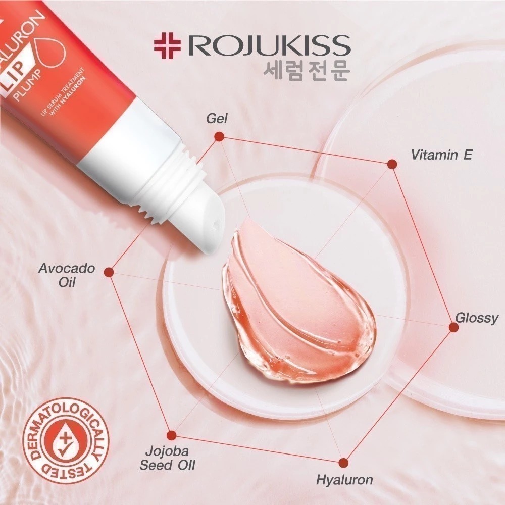 ลิปเซรั่ม Rojukiss 5X Ceramide Lip Serum Treatment