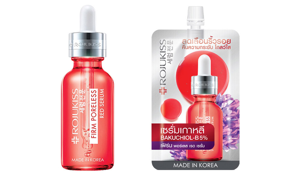 Rojukiss Firm Poreless Red Serum เซรั่ม