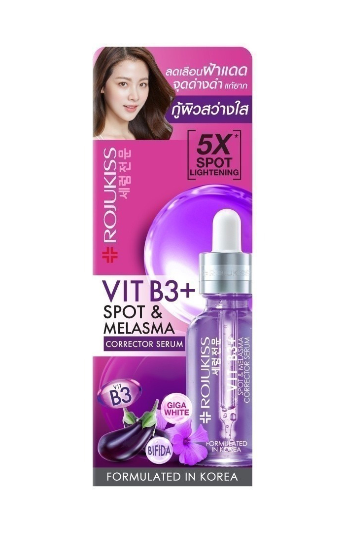 เซรั่ม Rojukiss Vit B3+ Spot & Melasma Corrector Serum