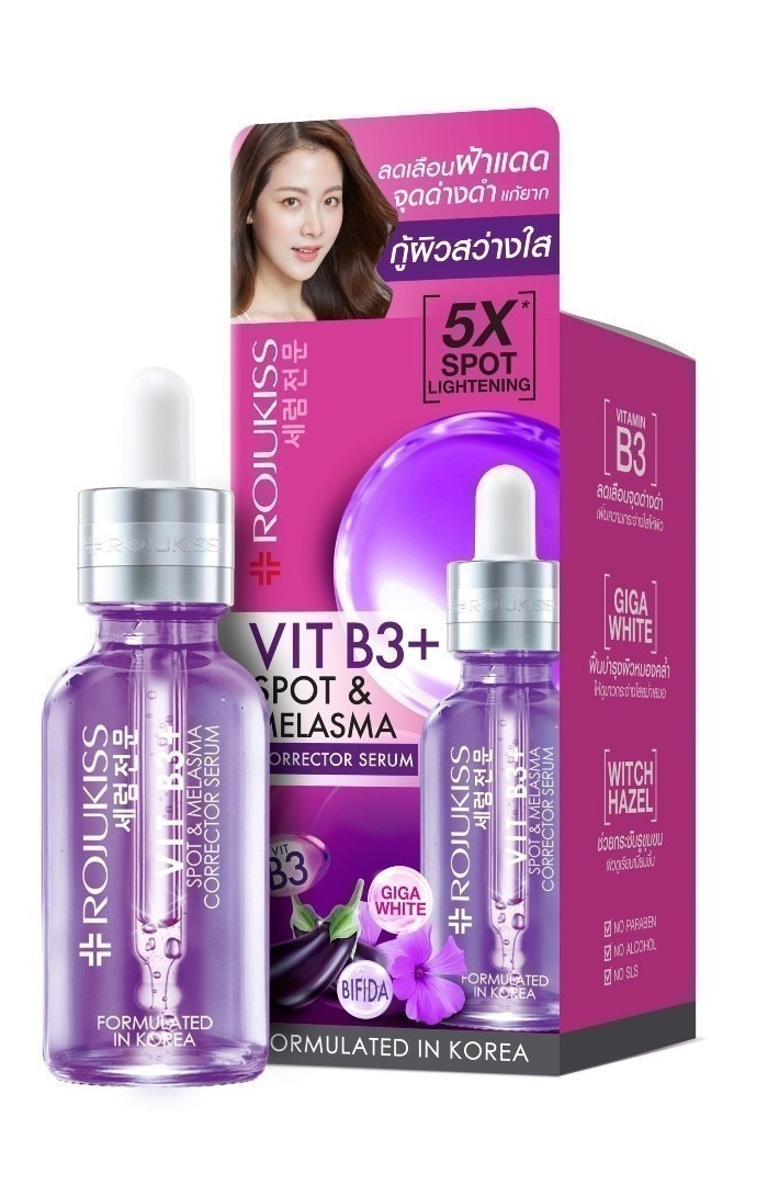 เซรั่ม Rojukiss Vit B3+ Spot & Melasma Corrector Serum