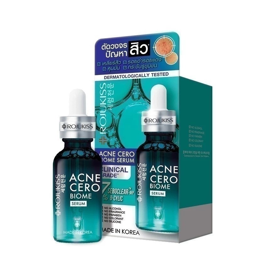 เซรั่มบำรุงผิว Rojukiss Acne Cero Biome Serum