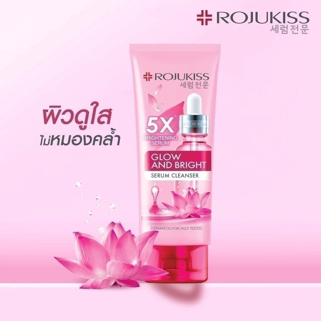 คลีนเซอร์ Rojukiss Glow and Bright Serum Cleanser