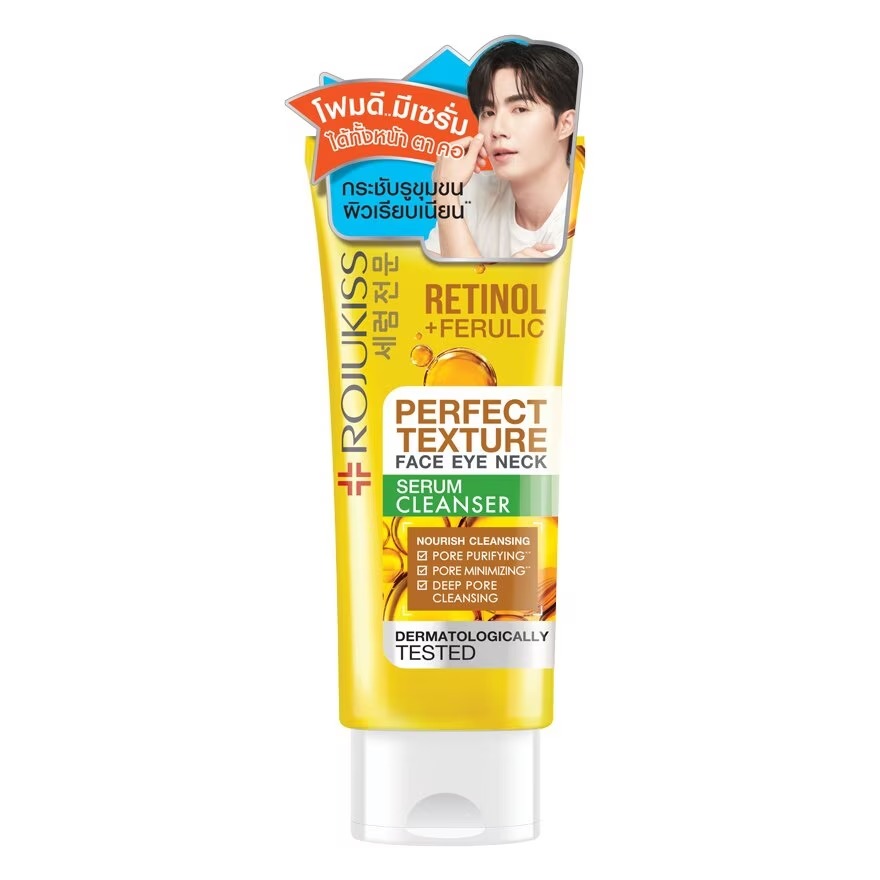 คลีนเซอร์ Rojukiss Perfect Texture Face Eye Neck Serum Cleanser