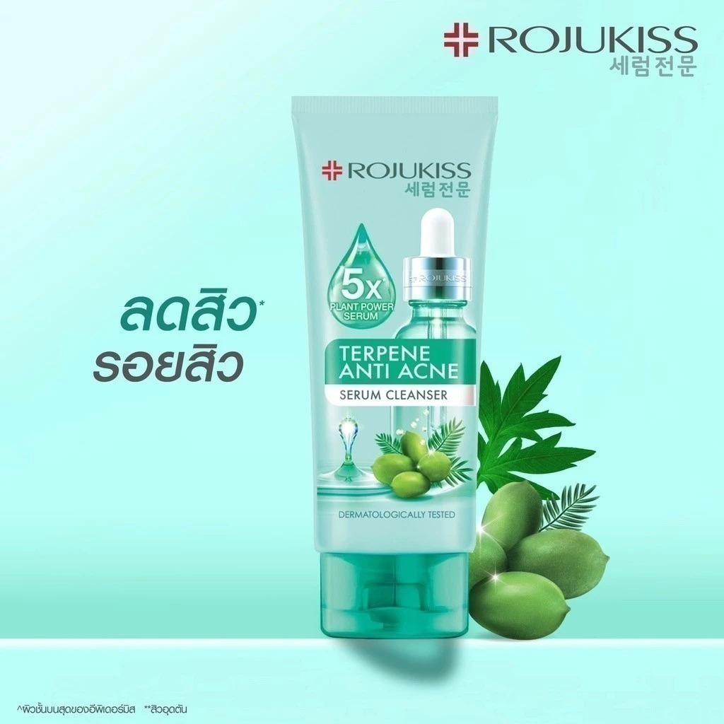 โฟมล้างหน้า Rojukiss Serum Cleanser