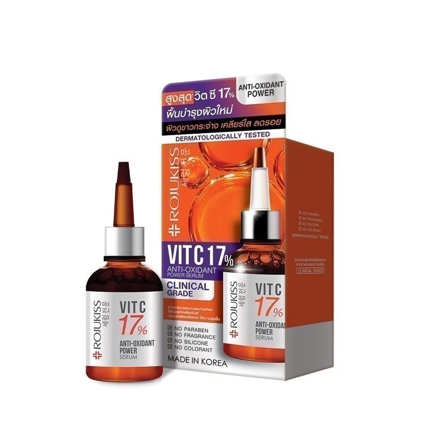 เซรั่มวิตามินซีเข้มข้น Rojukiss Vit C 17% Anti-Oxidant Power Serum