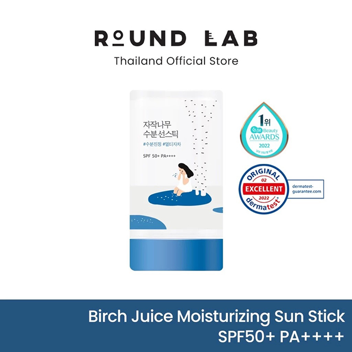 กันแดดแบบแท่ง Round Lab Birch Juice Moisturizing Sun Stick SPF50+ PA++++