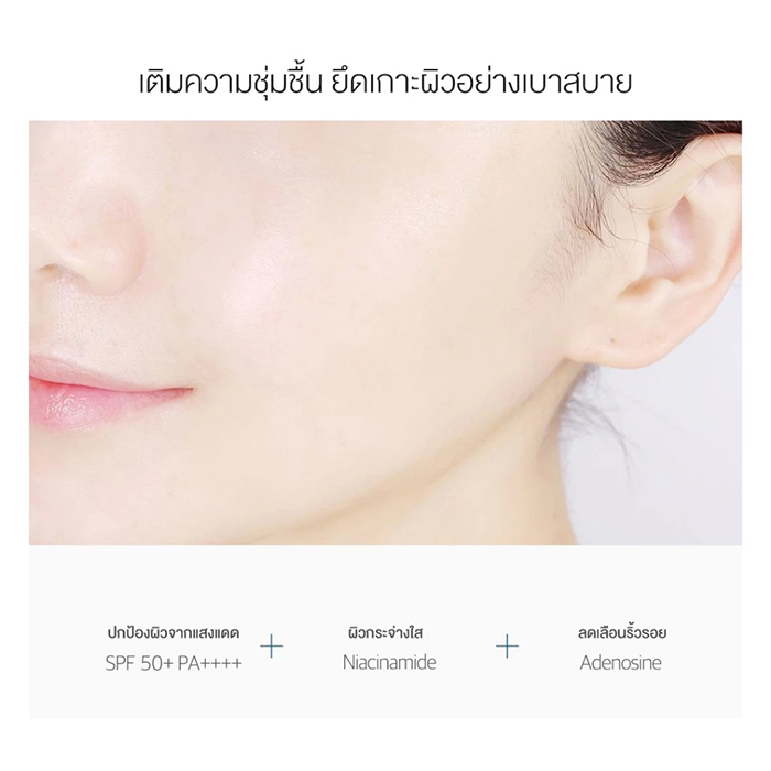กันแดดแบบแท่ง Round Lab Birch Juice Moisturizing Sun Stick SPF50+ PA++++