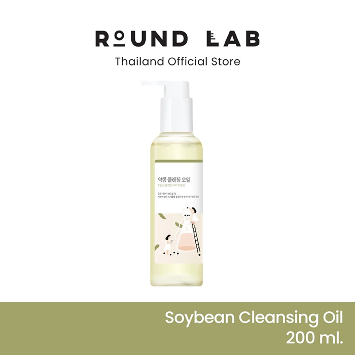 คลีนซิ่งออยล์ Round Lab Soybean Cleansing Oil