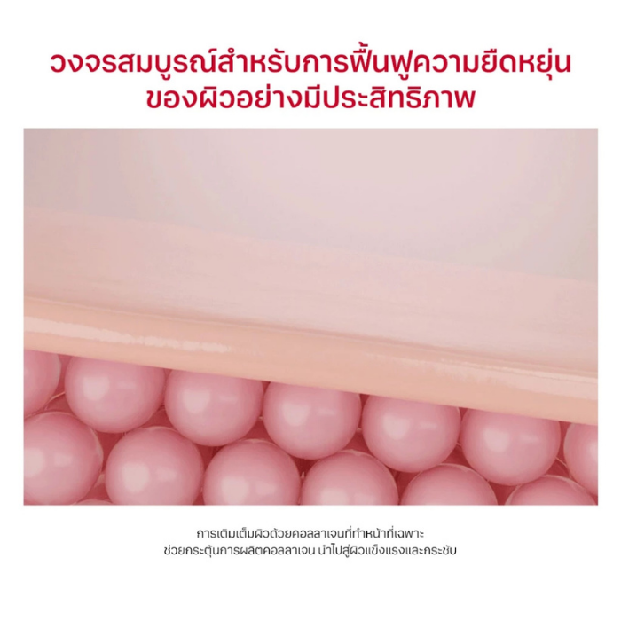 แอมพูล Round Lab Camellia Deep Collagen Firming Ampoule