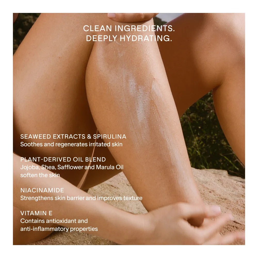 โลชั่นบำรุงผิวกาย SALT & STONE Body Lotion