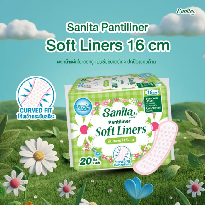 แผ่นอนามัยสูตรไม่มีน้ำหอม Sanita Pantiliner Soft Liners แผ่นอนามัยสูตรไม่มีน้ำหอม Sanita Pantiliner Soft Liners