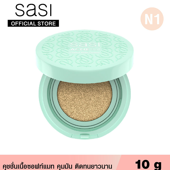 คุชชั่น Sasi Acne Sol Comfort Matte Cushion