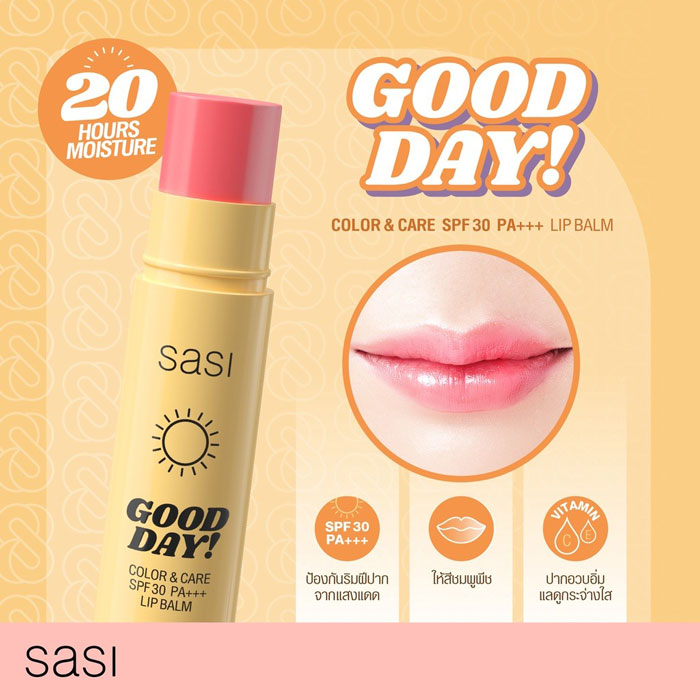 Sasi Good Day Color and Care SPF30 PA    ลิป บาล์ม