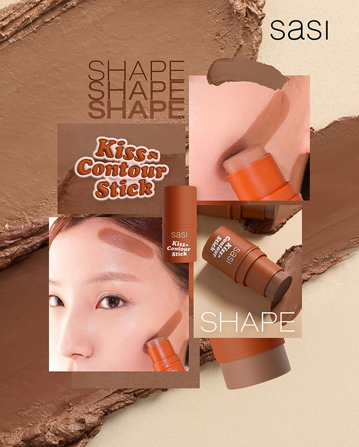 คอนทัวร์ SASI Kiss & Contour Stick