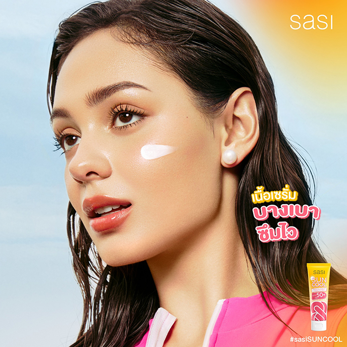 กันแดดเซรั่ม SASI Sun Cool Face&Body Serum Sunscreen SPF 50+ PA++++