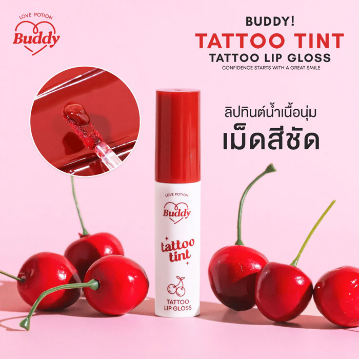 ลิปทินท์ Lovepotion Buddy Tattoo Tint