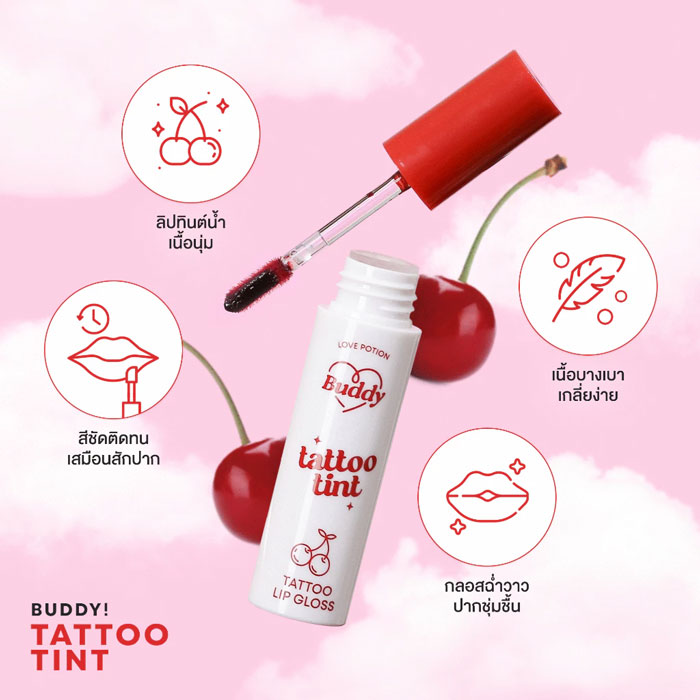 ลิปทินท์ Lovepotion Buddy Tattoo Tint