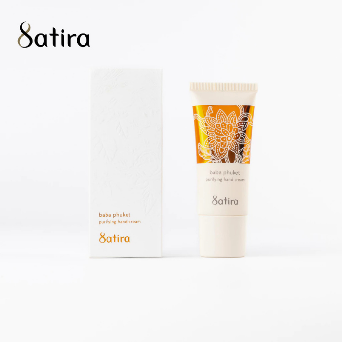 ครีมบำรุงผิวมือ กลิ่นหอมผลไม้ Satira Purifying Hand Cream Baba Phuket