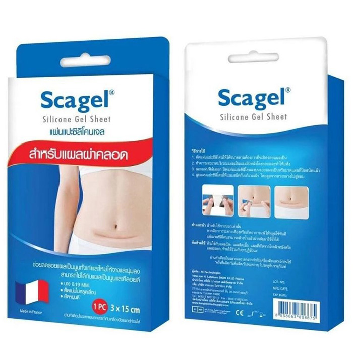 แผ่นแปะซิลิโคนลดรอยแผลเป็นนูน Scagel Silicone Gel Sheet