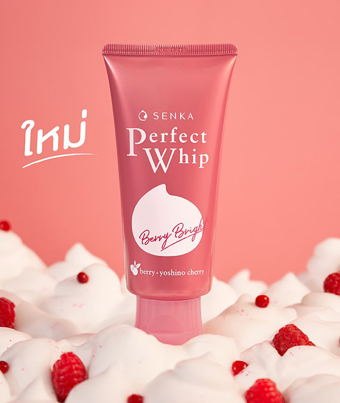 วิปโฟมล้างหน้า Senka Perfect Whip Berry Bright