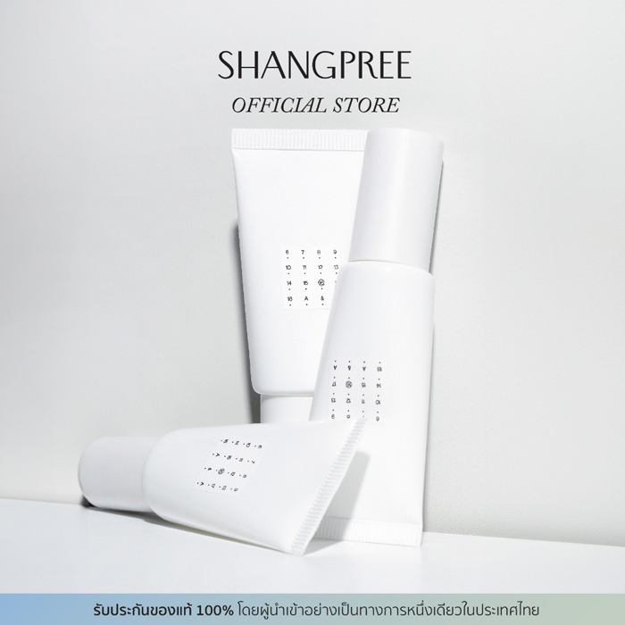 มอยส์เจอไรซิ่งเจล SHANGPREE AA Moisturizing Gel