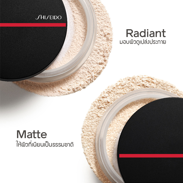 Shiseido Synchro Skin Invisible Silk Loose Powder