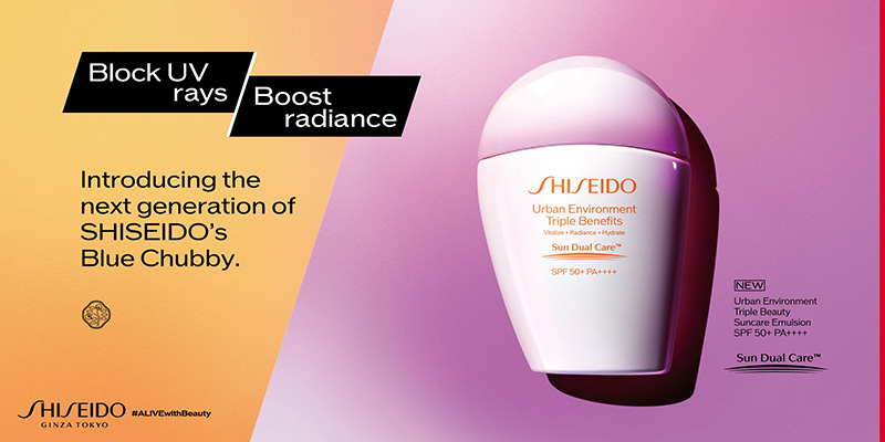 กันแดด บางเบา Shiseido Urban Environment Triple Beauty Suncare Emulsion SPF50+ PA++++