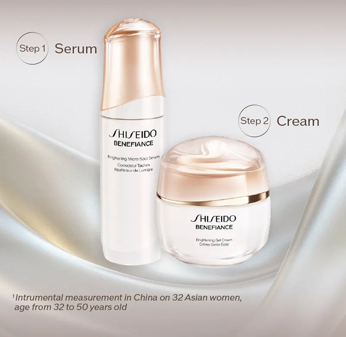 เซรั่มบำรุงผิวหน้า Shiseido Benefiance Brightening Micro-Spot Serum