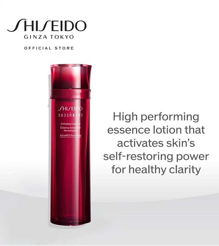 เอสเซนส์ Shiseido Eudermine Activating Essence เอสเซนส์ Shiseido Eudermine Activating Essence