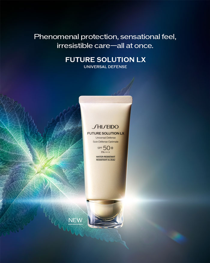 กันแดด Shiseido Future Solution LX Universal Defense Optimale Soin Defense Optimale SPF 50+ PA++++