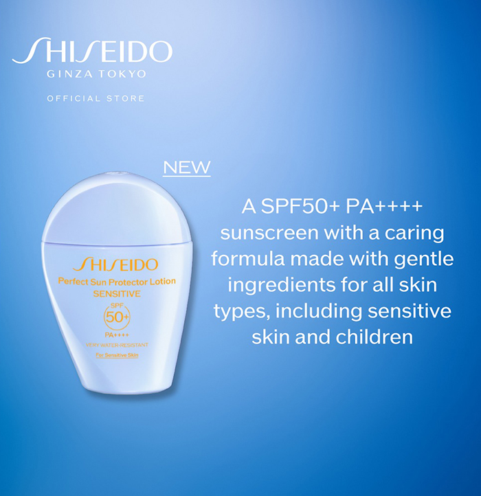 โลชั่นกันแดด Shiseido Perfect Sun Protector Lotion Sensitive SPF50+ PA++++