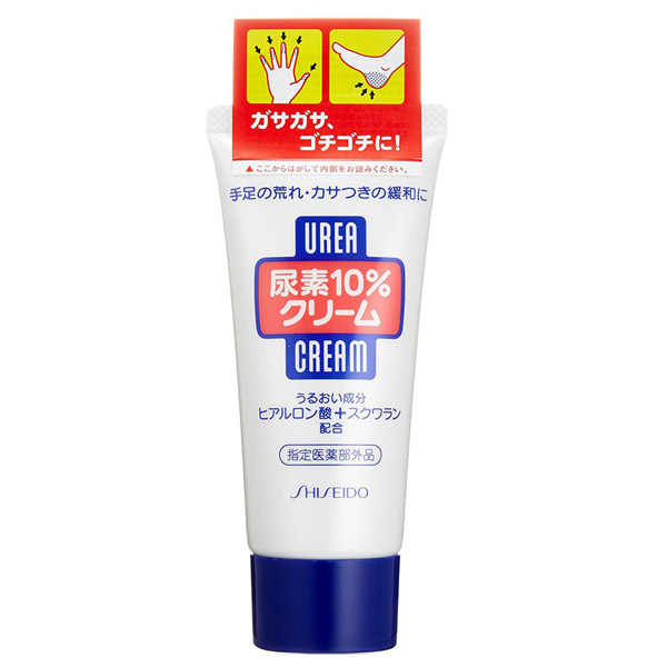 Shiseido Urea Cream 10% Hand And Feet ครีมบำรุงมือและเท้า ช่วยลดความแห้ง แตก และหยายกร้านของผิว