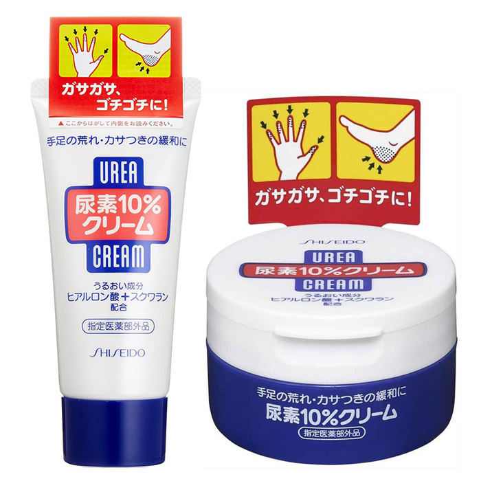 Shiseido Urea Cream 10% Hand And Feet ครีมบำรุงมือและเท้า