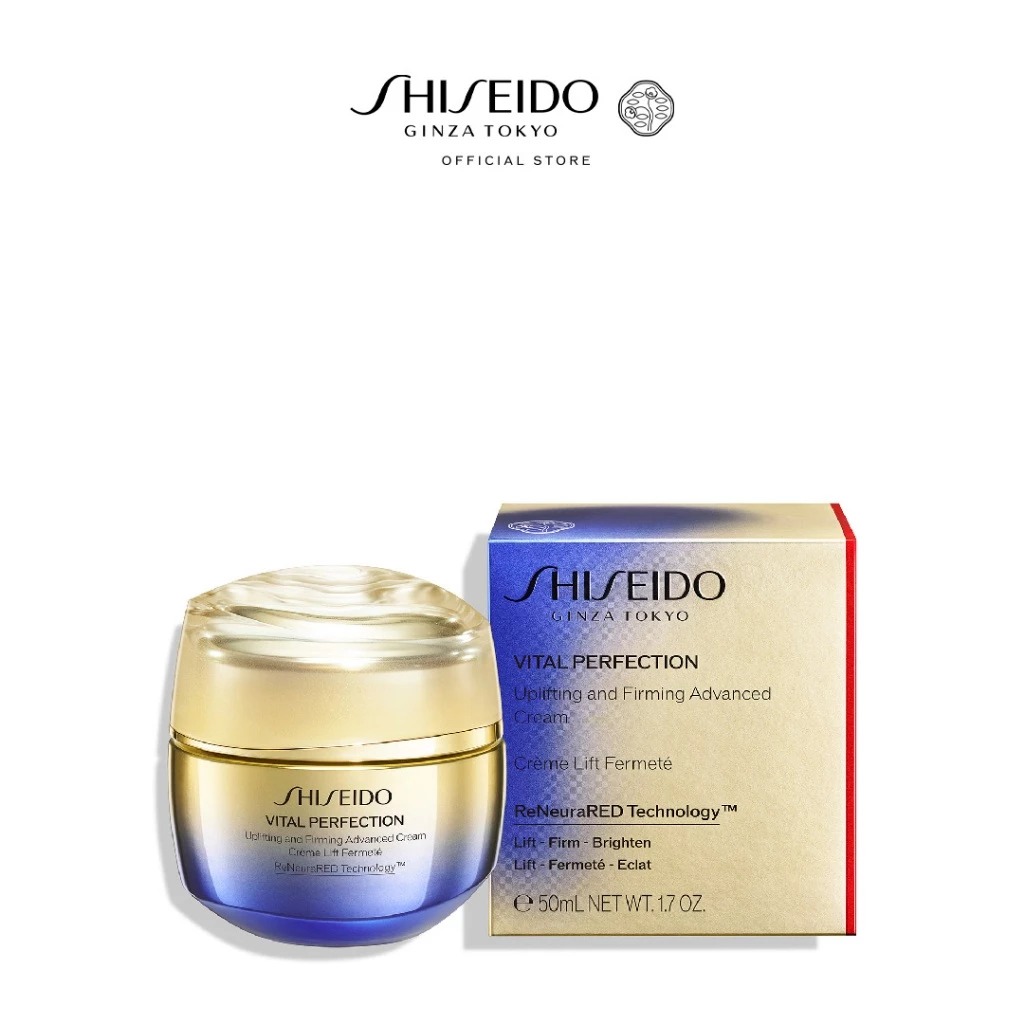 ครีมบำรุงผิว Shiseido Uplifting and Firming Advanced Cream