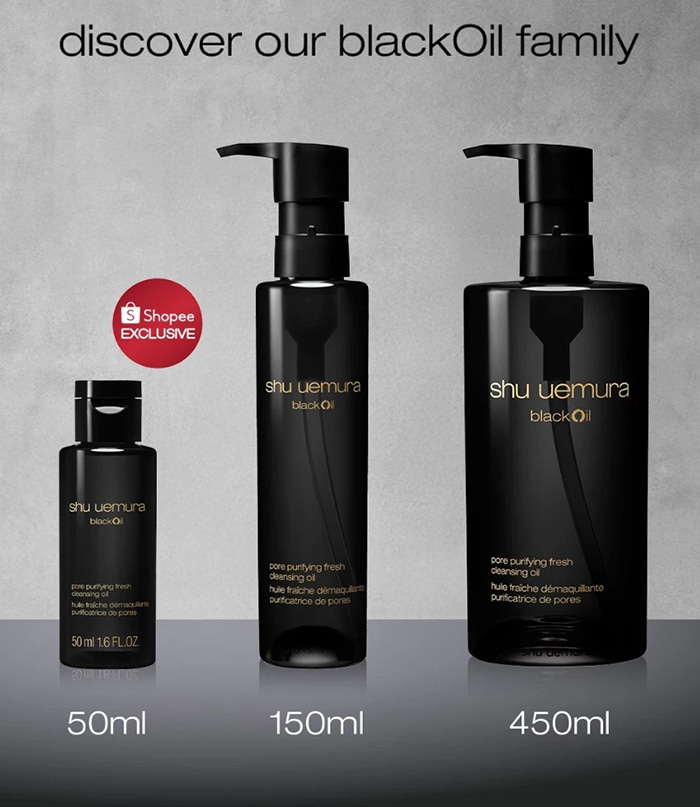 คลีนซิ่งออยล์ Shu Uemura BlackOil Pore Purifying Fresh Cleansing Oil คลีนซิ่งออยล์ Shu Uemura BlackOil Pore Purifying Fresh Cleansing Oil