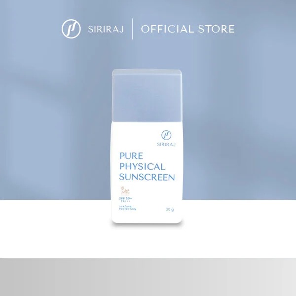 ครีมกันแดดหน้า Siriraj Physical Sunscreen SPF 50+ Lotion