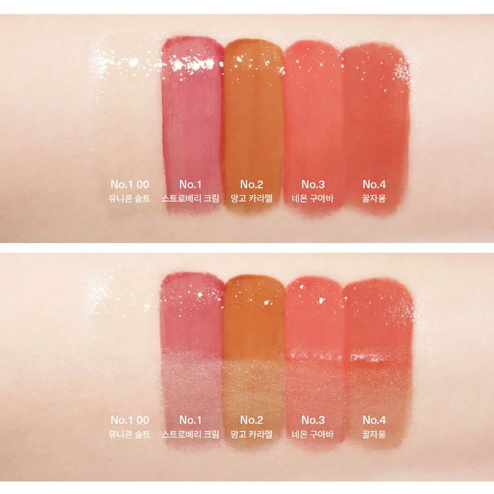 ลิปกลอส Sisua Popcorn Syrup Lip Plumper